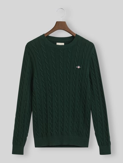 GANT Regular Fit Pullover mit Logo-Stickerei Dunkelgruen 2