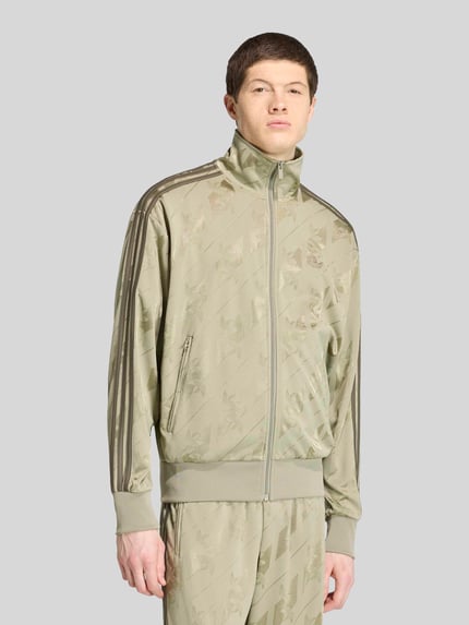adidas Originals Regular Fit Sweatjacke mit Reißverschluss Khaki 3