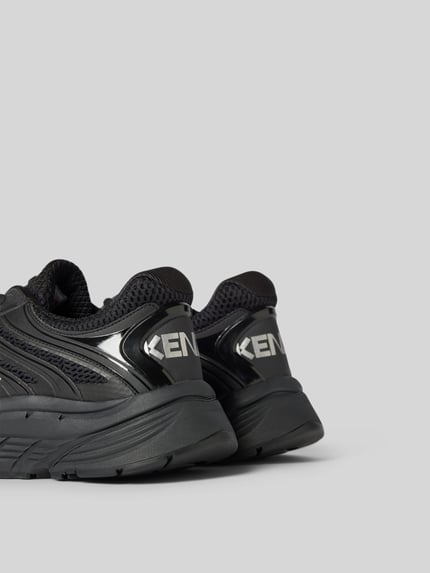Kenzo Sneakersy z wiązaniem Czarny 3