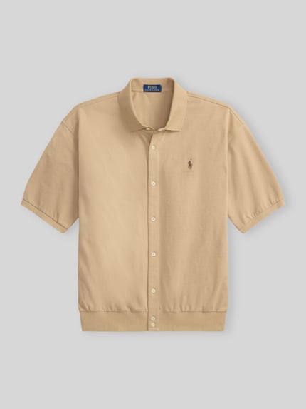 Polo Ralph Lauren Regular Fit Freizeithemd aus reiner Baumwolle Khaki 2