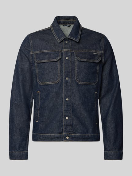 Slim Fit Jeansjacke aus Baumwoll-Mix Shop The Look MANNEQUINE
