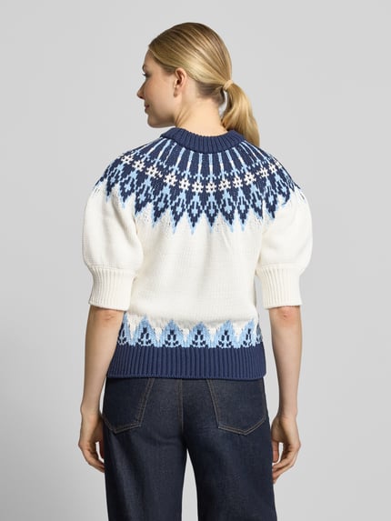 Rich & Royal Regular Fit Strickpullover mit Ballonärmeln Ecru 5