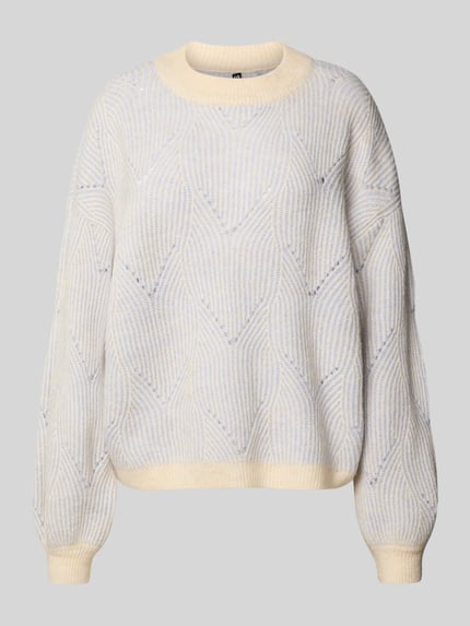 PIECES Comfort Fit Strickpullover mit Woll-Anteil 'JENNA' Hellblau Melange 2