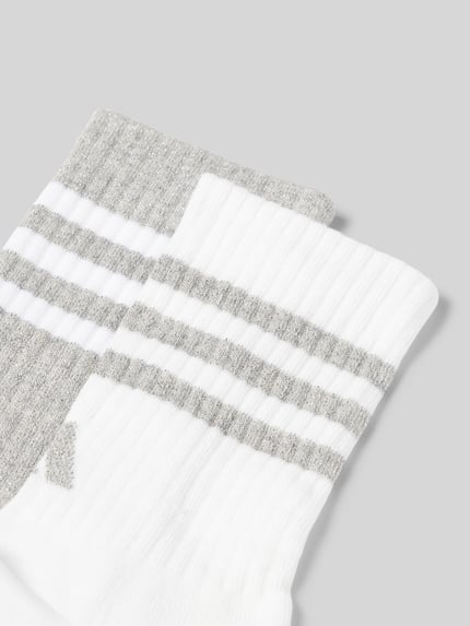 adidas Sportswear Socken mit Label-Stitching im 2er-Pack Weiss 2