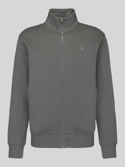 G-Star RAW Bluza rozpinana z detal z logo Średnioszary 2