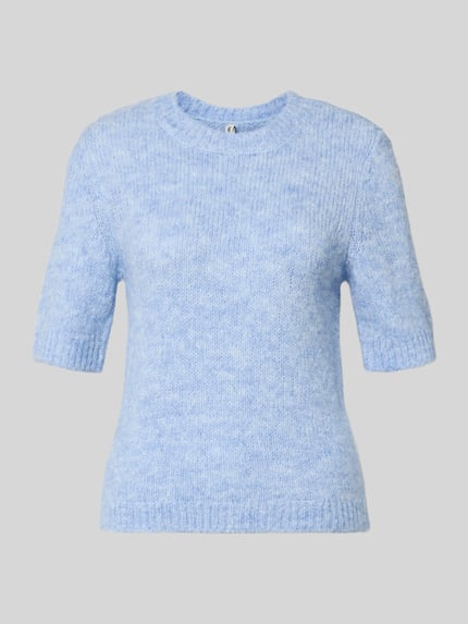 Produktfoto, Regular Fit Strickpullover mit Woll-Anteil Modell 'STARLA' von ONLY, Optik: Unifarben, Melange, Material-Mix, Rundhals, Kurzarm