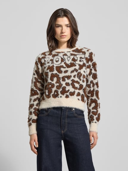 VERO MODA Regular Fit Strickpullover mit Allover-Muster Modell 'JUNGLE' Ecru 4