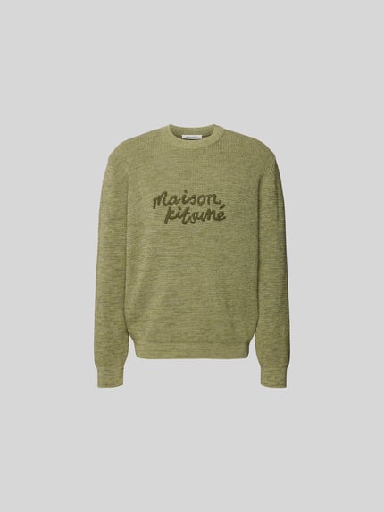 MAISON KITSUNÉ Pullover in Strick-Optik Oliv 2