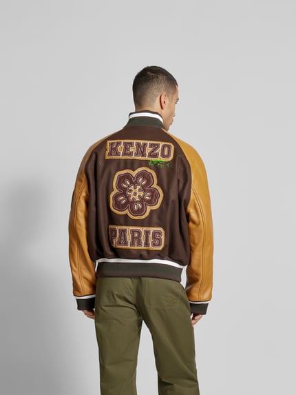 Kenzo Kurtka college z prążkowanymi wykończeniami Ciemnobrązowy 5