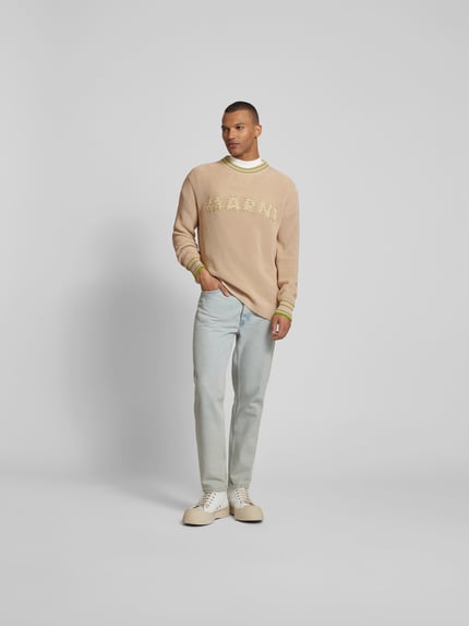 Shop The Look FULLLENGTHFRONT1