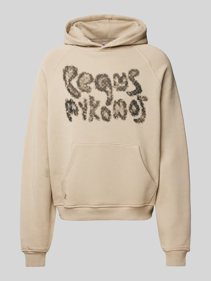 PEQUS Hoodie mit Label-Print Taupe 2