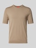 HUGO T-Shirt mit Rundhalsausschnitt Beige