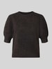 VERO MODA Regular Fit Pullover mit Puffärmeln Schoko Melange