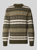 MCNEAL Slim Fit Strickpullover aus Baumwoll-Mix mit Rundhalsausschnitt Khaki Melange