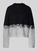 Only Relaxed Fit Strickpullover mit Woll-Anteil Modell 'MAINE' Metallic Black