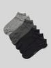 MCNEAL Socken mit Label-Print im 7er-Pack Graphit Melange
