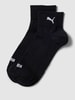 Puma Socken mit Logo-Print im 2er-Pack Black