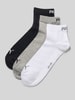 PUMA Socken aus Baumwoll-Mix im 3er-Pack Modell 'QUARTER' Weiss