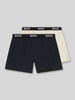 BOSS Bokserki o kroju loose fit w zestawie 2 szt. model '2P BOXER SHORTS EW' Złamany biały