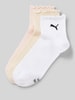 Puma Socken mit Feinripp im 3er-Pack Beige