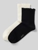 Jake*s Casual Socken mit Muschelsaum im 2er-Pack Offwhite