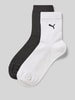 PUMA Socken mit Label-Print im 2er-Pack Weiss