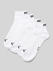 PUMA Sneakersocken mit Label-Details im 4er-Pack Weiss