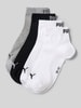 PUMA Sneakersocken mit Logo im 4er-Pack Hellgrau