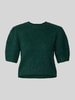 Vero Moda Regular Fit Strickpullover mit Woll-Anteil Modell 'NOVAH' Dunkelgruen Melange