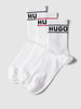 HUGO Socken im 3er-Pack mit Label-Detail Modell 'SPORTY' Weiss