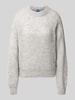 HUGO Blue Regular Fit Pullover aus Material-Mix mit Alpaka-Anteil Modell 'Slogeryna_B' Mittelgrau