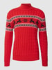 MCNEAL Strickpullover mit eingewebtem Muster Rostrot