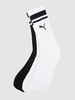 Puma Socken mit Stretch-Anteil im 4er-Pack Weiss