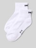 Snocks Skarpety z nadrukiem z logo w zestawie 2 szt. Biały
