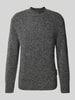 Marc O'Polo Regular Fit Strickpullover aus flauschigem Baumwoll-Woll-Mix Anthrazit