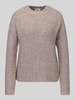 Pepe Jeans Regular Fit Pullover mit Woll-Anteil Modell 'ASHLEY CREW' Beige