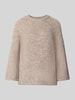 FREE/QUENT Sweter z dzianiny z raglanowymi rękawami Piaskowy