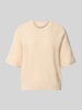 MSCH Copenhagen Relaxed Fit Pullover aus Viskose-Mix Modell 'Thamira' Beige