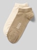 BOSS Sneaker-Socken mit Label-Detail im 2er-Pack Beige