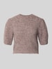 VERO MODA Regular fit pullover met wol model 'NOVAH' Zand