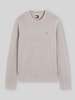 Tommy Jeans sweter z czystej bawełny o kroju regular fit Beżowy