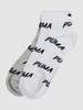 Puma Sneakersocken mit Logo-Muster im 2er-Pack  Weiss