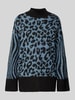 Vero Moda Regular Fit Strickpullover mit Animal-Print Modell 'MARS' Black