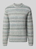 MCNEAL Regular Fit Strickpullover mit Baumwoll-Anteil Mittelgrau Melange