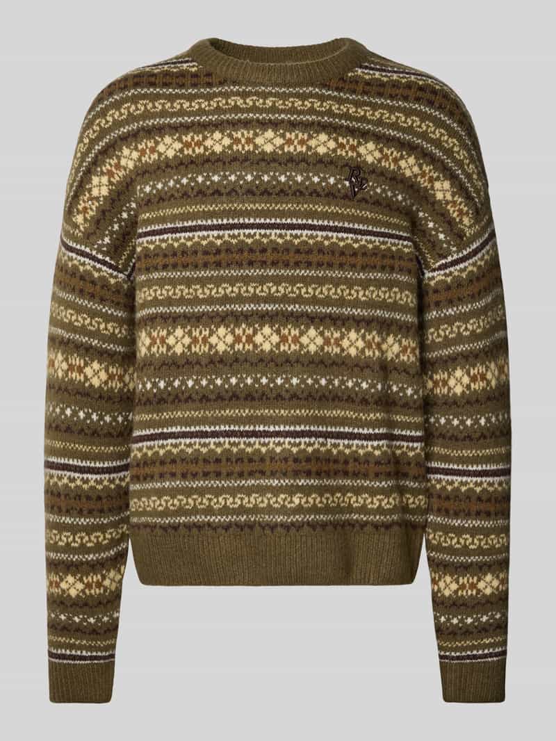 REVIEW Regular fit pullover met wol in gebreide look