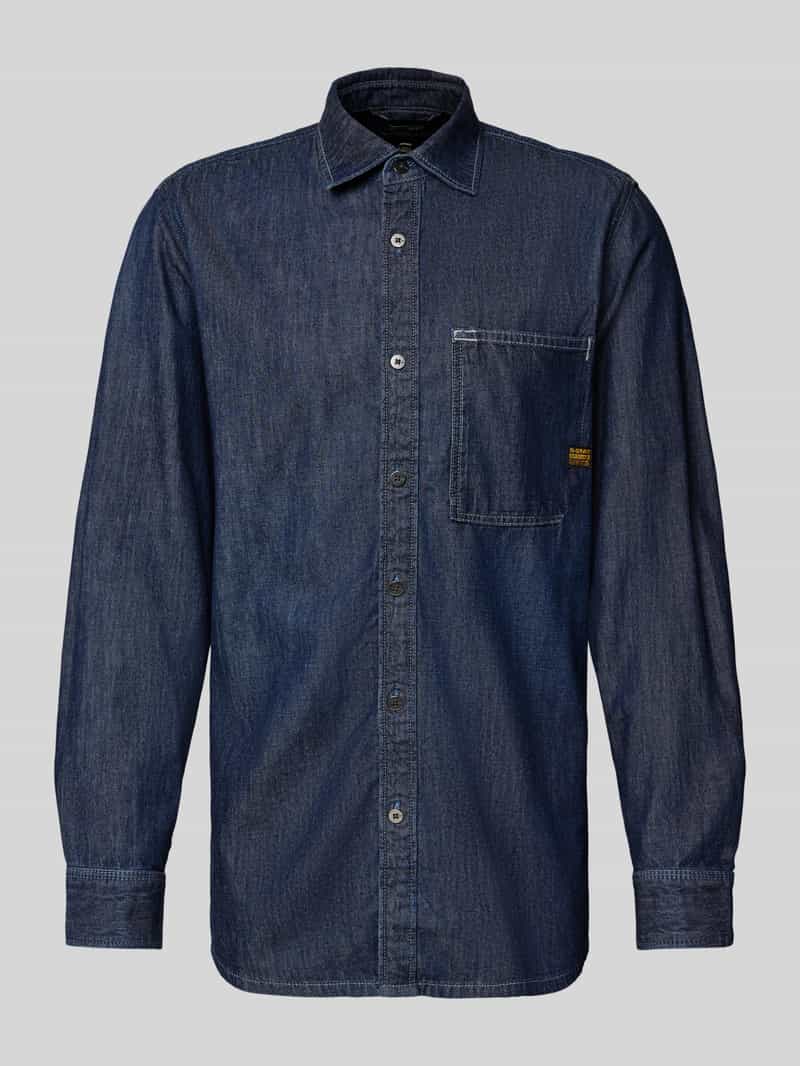 G-Star Raw Vrijetijdsoverhemd met knoopsluiting