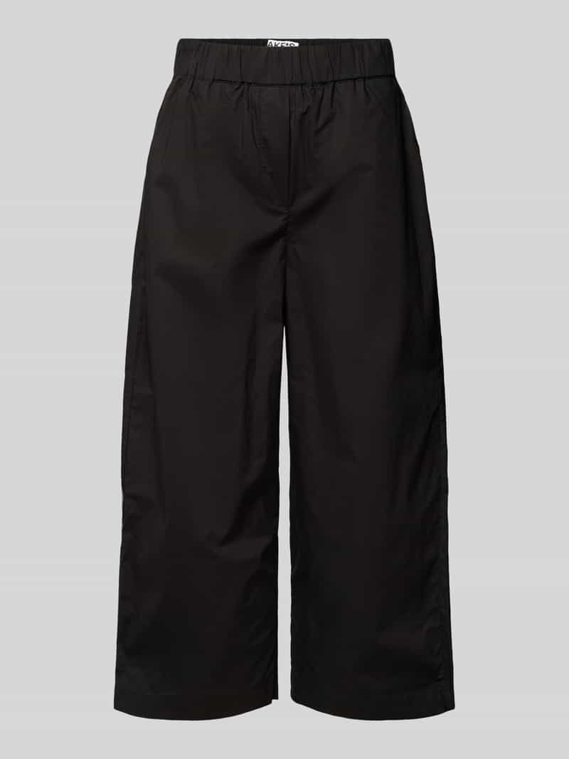 JAKE*S STUDIO WOMAN Broek met verkorte pasvorm en elastische band