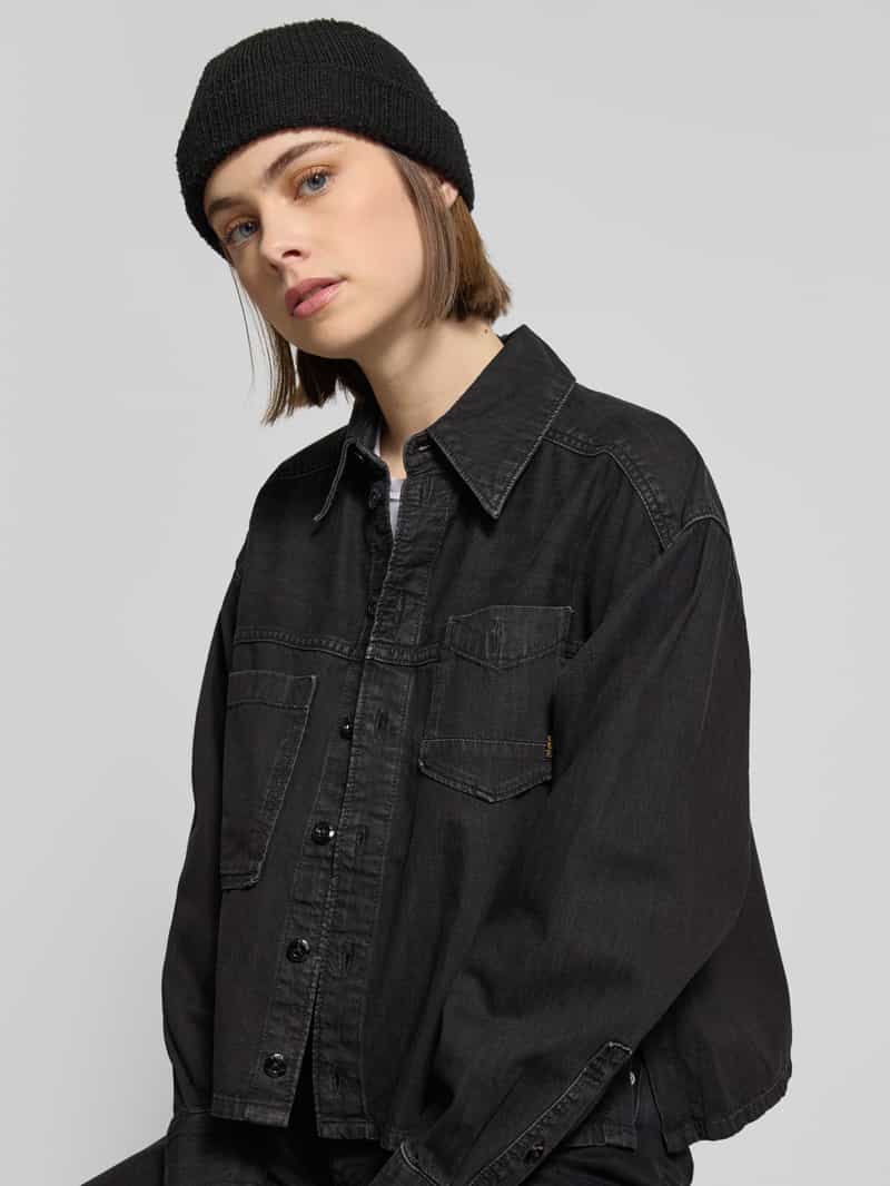 G-Star Raw Kort jeansjack met platte kraag