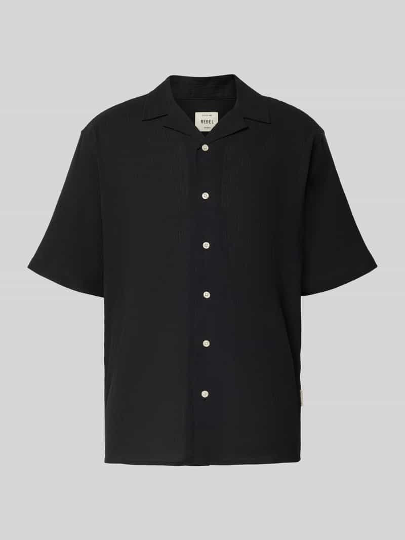 Regular fit vrijetijdsoverhemd met structuurmotief, model 'FELIX'