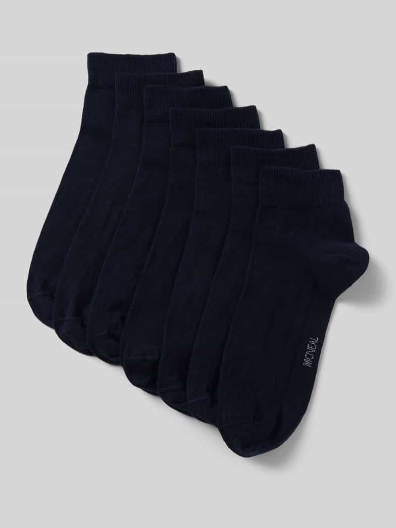 MCNEAL Sneakersokken met labeldetail in een set van 7 paar